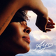 Illustration for article titled Music Discovery: Ayo